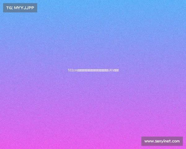 102cm超宽卧铺，喊一声就能开空调，深度评测解放J6V牵引车