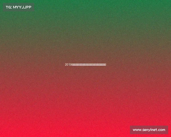 2019款宝来自动舒适版全款落地要多少钱?看完你就知道了